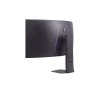 44,5" monitor LG UltraGear 45GX950A-B