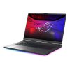 ASUS ROG Strix G18 G815LR-NEBULA009 Eclipse Gray
