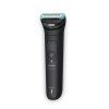 philips bg7470 15 image1 big ies98065564