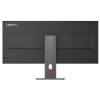 Lenovo ThinkVision P40wd-40 (64B4GAT1EU)