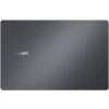 ASUS ExpertBook BM BM1503CDA-R516512 Jemná sivá