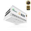 evolveo g650 650w atx 3 1 80 gold modular ien577246