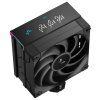 deepcool ak400 digital pro obr galerie big ies96309840