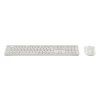 hp 495c sada klavesnice a mysi bila image1 big ies98803700