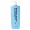 ESTHETIC HOUSE AQUAXYL COMPLEX INTENSE MOISTURE CONDITIONER - KONDICIONÉR PRO OBNOVU POŠKOZENÝCH VLASŮ  500ML