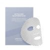 Arocell Botulcare Graphene Mask- Unikátní  maska s mikroproudy a grafenem - 25 ml
