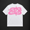 Superstar | Back print Tee