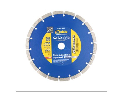 2143 disk rezny diamantovy 230222 mm 2610 mm 07 04 1230