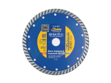 2145 disk rezny diamantovy 180222 mm 2610 mm 07 04 2180