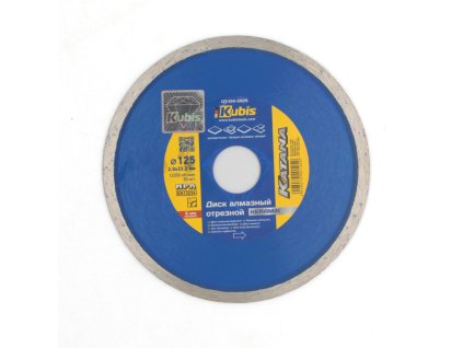 2359 disk rezny diamantovy 125222 mm 205 mm 07 04 0125