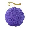 replika one piece gum gum fruit 67ab2f78948a4