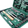 HONITON Sada nářadí a hlavic 1/4"-1/2" 73 dílů
