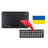 Samolepky na klávesnici s fontem ukrajinský znaků, cyrilice