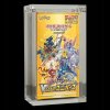 PRŮHLEDNÁ AKRYLOVÁ KRABIČKA NA KARTY Pokémon TCG – pro japonský Booster Box