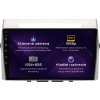 Autorádio NCS RS-305 Toyota Corolla Verso 2004-2009 Android Navigace