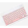 Klávesnice bluetooth k tabletu Lenovo Gen 3, Tab M10 Plus 10.6", TB125FU, TB128XU