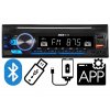 Autorádio NCS RS-109 1DIN ŠKODA FABIA 1 I 1999-2008 Bluetooth