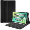 PÚZDRO A KLÁVESNICA PRE SAMSUNG GALAXY TAB S10 FE 10.9" 2025