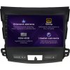 Autorádio NCS RS-305 Mitsubishi Outlander II 2006-2012 Android Navigácia