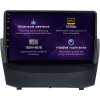 Autorádio NCS RS-305 Ford Fiesta Mk7 2008-2017 Android Navigácia