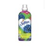 Softlan Ultra öblítő Bouquet der Dufte Tropische Frische 650ml