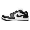 Air Jordan 1 Low Panda 2023 (W)