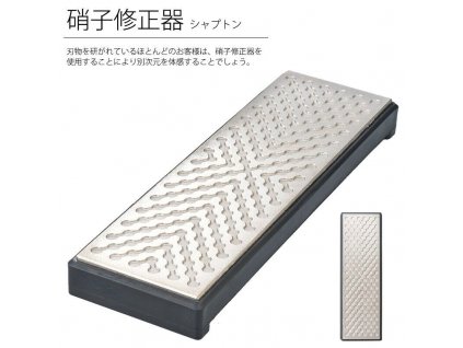 brusná diamantová deska SHAPTON SHA-50100