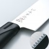 13881 2 nuz santoku 135 mm kanetsugu sharpness revolution 21