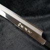 nůž Kengata Yanagiba 270mm, Sakai Takayuki Honyaki Aoniko Hienn  nuz-kengata-yanagiba-270mm-sakai-takayuki-honyaki-aoniko-hienn