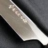 nůž Kengata Yanagiba 270mm, Sakai Takayuki Honyaki Aoniko Hienn  nuz-kengata-yanagiba-270mm-sakai-takayuki-honyaki-aoniko-hienn