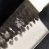 24501 4 nuz sujihiki slice 240 mm hokiyama tsuchime shadow