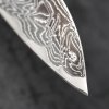 24525 3 nuz gyuto chef 210 mm hokiyama sakon bokusui rou wave