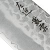 24537 2 nuz santoku 180 mm hokiyama sakon murakumo tsuchime