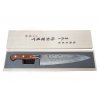 24681 4 japonsky damaskovy nuz kiya 49 layers gyuto chef