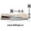 24681 7 japonsky damaskovy nuz kiya 49 layers gyuto chef
