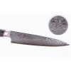 24843 3 nuz utility 150 mm kanetsugu pro m saiun vg 10 damascus