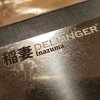 26736 6 nuz gyuto chef 200 mm dellinger vg 10 inazuma