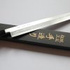 27066 4 nuz yanagiba sashimi 180mm kanetsune honsho kanemasa g series