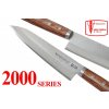 27231 4 nuz santoku 165mm kanetsune hon warikomi 2000 series