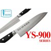 27240 4 nuz santoku 180mm kanetsune ys 900 series