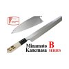 27342 3 nuz yanagiba 300mm kanetsune minamoto kanemasa b series