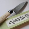 27357 1 nuz hon deba 180mm kanetsune minamoto kanemasa b series