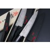 27462 7 nuz santoku 180 mm kanetsune damascus namishibuki series