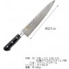 29322 1 nuz chef gyuto 210 mm sekiryu vg 10 damascus