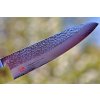 30309 1 nuz chef gyuto 200mm suncraft senzo classic damascus vg 10