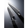 30309 13 nuz chef gyuto 200mm suncraft senzo classic damascus vg 10