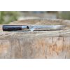 30330 1 nuz vykostovaci boning 170mm suncraft senzo classic damascus vg 10