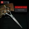 Kadeřnické nůžky pro leváky 6" TITAN L460 ACRM Profesional