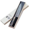 nůž Chef Gyuto 200 mm Suncraft Down Limited Edition 0112 1