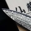 nůž Chef Gyuto 200 mm Suncraft Down Limited Edition 0112 7